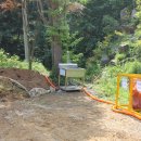 산야초 자연 캠핑장 이미지