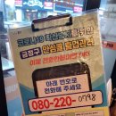엘리팝구서점