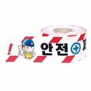 성진포장산업