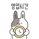 제이커틀렛 이미지