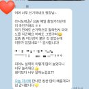 해운대자연유치원 이미지
