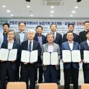 대동자동차공업 이미지