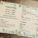 뷰티샵BEAUTYSHOP 이미지