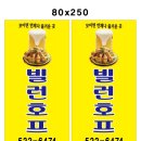 형제광고