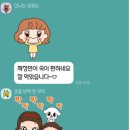 효동각중화요리 이미지