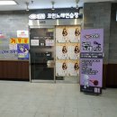 153 노래연습장 이미지