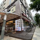 어쭈구이 이미지