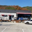 포천리컴펜글 이미지