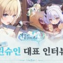 아주르