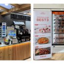 지에스25 수원행리단길점 이미지