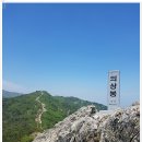 금정산성 Daum카페