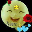 행복꽃 이미지