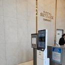 호텔 스카이파크3 | [대전 숙소 추천] 호텔 스카이파크 후기 현대프리미엄아울렛, 루이비스 컨벤션