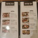 금막동 갈비 이미지