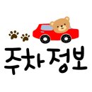 르부케