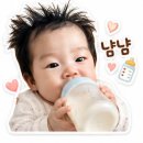 [내돈내산] [ 이음공작소 ] 탯줄도장 제작 후기, 신생아 아기 통장 만들기 필수 준비물!