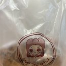 식빵굽는 언니 이미지