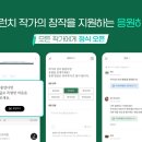 브런치가 이미지