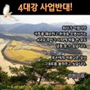용감한 회사