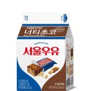 서울우유 이미지