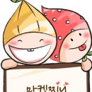 마석케이마트