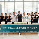 마음을채우다 - 북구 북문대로 235 | 마음을채우다
