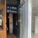 반월당역 미용실 추천, 뉴띵크헤어 \ 두피 헤어 스파 받고 온 후기