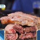 외식 이미지