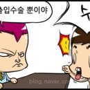 센트럴치과 이미지