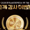 가인미가 이미지