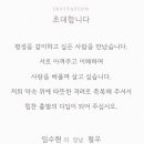 (주)가흥