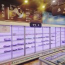 국제식품 초원농원 김해점 이미지