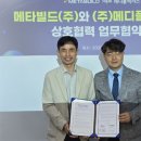 메디플로 이미지