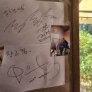 남원읍-94 | 2026-02 Jeju :: 제주분식 돔베라멘과 돔베김밥, 한라산뷰 창고96 제주 기름떡과 감귤 샤베트