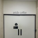 은계호수타운2 | 호수 뷰 명당, 시흥 은계호수공원 어사이드 커피 내돈내산 후기