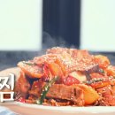 흰돌감자탕 이미지