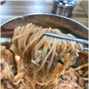 부산밀면 이미지