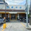 현정식당 - 천안시 서북구 한들3로 30 | 현정식당