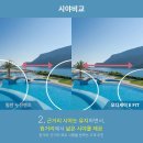 E Fit 이미지