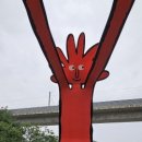 보타닉 하우스