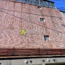 까치산로4길 이미지