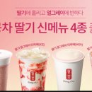 유기방매점 네이버블로그