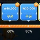 랜드피시 티스토리