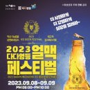 영등2동행정복지센터 이미지