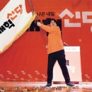 신당3로-12 이미지