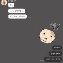 dog조아 | 지드래콘 서울 앵콜 콘서트(G-dragon 2025 world tour in seoul)고척돔 중콘 후기+방석 잃어버린썰,,