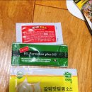 착한남자피자 이미지