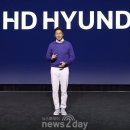 현대미래경영