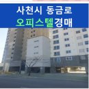 라움비치힐 이미지