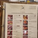 일품초밥 | 여의도 맛집 초밥 일품 여의도점 프리미엄 카이센동 후기 주차 메뉴